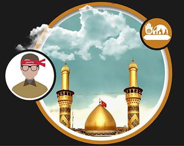 دلدادگـــی از راه دور