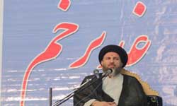 پیامد مکتب سقیفه، شکلگیری داعش است