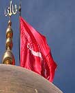 بالاترين درس امام حسين(ع) به ابناء بشر از زبان آيتالله تهراني