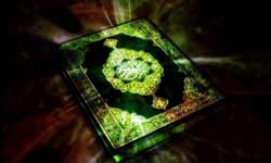 فرقهها و مکاتب ضاله از قرآن مدل جعلی ساختهاند