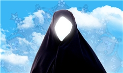 برخی رسانهها به جای حجاب تبلیغ عفاف میکنند