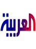 العربية  به جاي پرداختن به حوادث ايران به نقض حقوق بشر در عربستان بپردازد