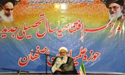 تحصيل علوم دينی و معارف اسلامی از قداست بی‌نظيری برخوردار است