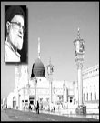 حوادث شب ولادت پيامبر(ص)