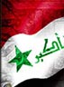 زمان تغییر سیاست اعراب در قبال عراق فرا رسیده است; بهبود اوضاع عراق
