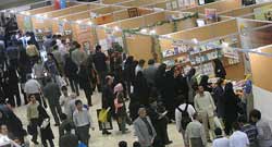 یالثاراتالحسین; نمایشگاه کتاب محلی برای آخرین مدلهای آرایش زنانه و شب حنابندان