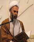 قرآن می گوید به فحشاء و گناه مردم کار نداشته باشید حتی اگر از کثیفترین افراد باشند