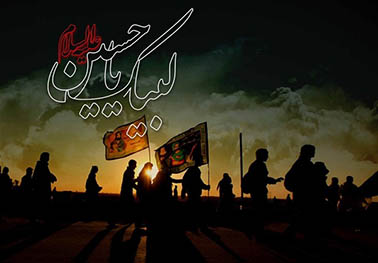 اربعین به رقیب سرسختی برای ماهوارهها و اینترنت تبدیل شده است