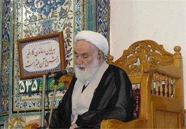آیتالله مولانا بروجردی اسوه علم و مجاهدت ; زندگینامه و سوابق انقلابی