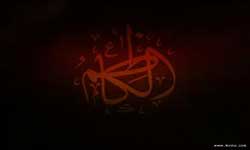 تثبيت و گسترش جريان علمی شيعه با مديريت پنهان امام موسی کاظم(ع)