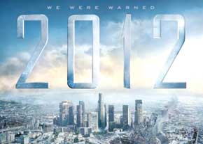 پايان جهان، از واقعيت تا اوهام