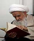 سروده آیتالله صافی گلپایگانی به مناسبت ولادت امام عصر(عج)