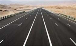 حرم تا حرم پشت دستانداز بیپولی