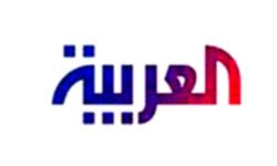 العربية به جاي پرداختن به حوادث ايران به نقض حقوق بشر در عربستان بپردازد