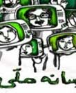 شأن زنان چادری در رسانه ملی حفظ نمیشود