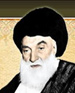 دیدگاه های آیتالله بروجردی در باره ولایت فقیه منتشر شد