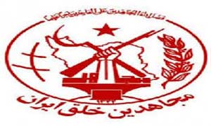 منافقين همواره از 2حربه مغزشويي و تصفيه استفاده کردهاند