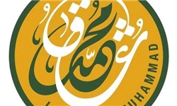 یا ایهاالعزیزتر از یوسف عکس تو را به چاه میاندازند