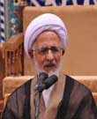 جلد دوم مفاتیح الجنان با نظارت آیت الله جوادی آملی منتشر میشود