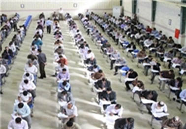 کفه سنگین دانشگاههای پولی