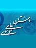 پشت پرده سازماندهي دختران فيروزهاي