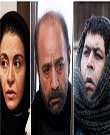 فیلم سینمایی «خرس» و برخورد دراماتیک با مسئلهای فقهی