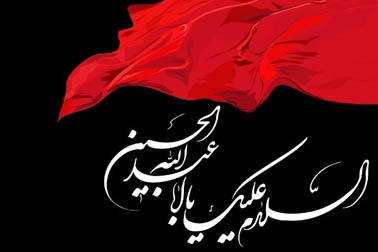 تغییر سلایق، تجددگرایی و نوحههایی که به بیراهه میرود