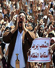 بررسي ابعاد پشتپرده دخالت آمريکا در حوادث بحرين