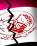 گروهک منافقين همچنان به باقيماندن در اردوگاه اشرف اصرار دارد