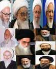 کدام یک از مراجع تقلید در تابستان مسافرت نمی روند؟!