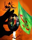 راز استشمام بوی سیب از حرم امام حسین(ع)!!