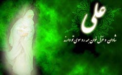 حضرت علی (ع) ؛ مرد عدالتخواهی و حقیقتطلبی