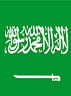 يک مقام بلندپايه شيعه در بندر دمام عربستان استعفا کرد