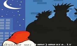 چشمچرانی؛ یک اختلال رفتاری که عادت میشود