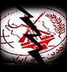 صدور حکم بازداشت رجوی و 38 نفر از نزدیکانش