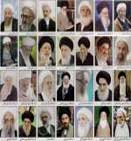 فتوای رهبر انقلاب و مراجع درباره عطر و ادکلن زنان