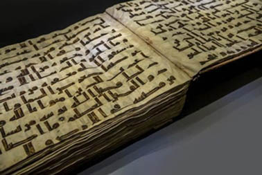 اجازه مجلس به دولت در تخصیص اعتبار برای حمایت از رسمالخط مفاخر ملی