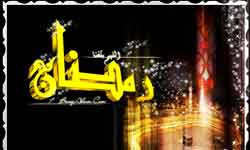 ملائکه به جاماندههاي شب قدر ميخندند