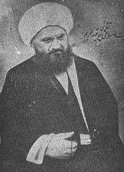 نقش آيتالله حاج شيخ عبدالکريم حائري يزدي در تأسيس و حفظ حوزه علميه