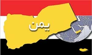 بسترها، زمینهها و چالشهای پیدایی جنبش زیدیه در یمن