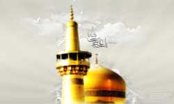 فضيلت زيارت حضرت عليبنموسيالرضا(ع) از نگاه پيامبراکرم(ص) و ائمهاطهار(ع)