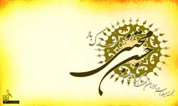 خطبه سوزان امام حسن در شهادت امیرالمؤمنین