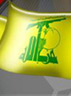 تمامي نامزدهاي حزبالله به پارلمان راه يافتند