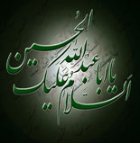 نگاه بومی به مناسبتهای مذهبی!; مبادا ارزشها را سطحی بنگریم