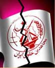 آموزش بمبگذاری به کودکان عراقی از سوی گروهک منافقین