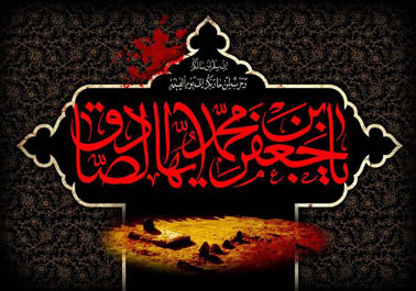 شکست صادق دین پشت ظلمت شب را