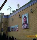 عکس هایی از خانه امیرالمومنین امام علی علیه السلام